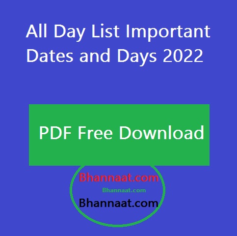 All Day List Important Dates and Days 2022 PDF Free Download All day list Hindi pdf Download important days list pdf in hindi world important days list pdf