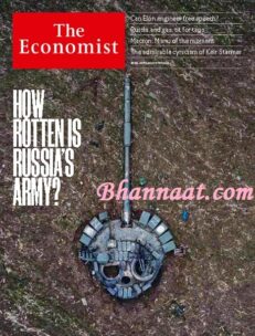 The Economist UK 30 April 6 May 2022 The Economist Business magazine PDF Download the economist magazine pdf business magazine pdf The world this week politics magazine pdf the economist magazine pdf free download Obituary Mimi Rein hard pdf Graphic details American hours prices pdf World in a dish magazine Science & Technology pdf magazine Finance & Economics Free exchange cascade effects pdf Chip marking magazine the economist Crossing the choke point magazine The pandemic magazine The Americas Agriculture pdf magazine Briefing Russia’s armed forces pdf download 2022