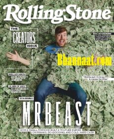 Rolling Stone US May 2022 Magazine Pdf Rolling Stone Magazine rolling stone magazine pdf Rolling Stone Music pdf magazine The Creators Issue pdf
