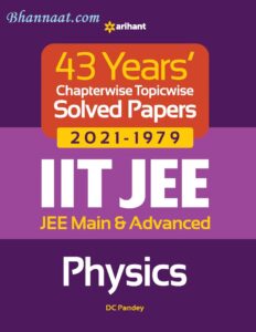 JEE Advanced 2024 Arihant 43 Previous Years Jee Chapterwise Topicwise pdf, jee advanced 2024 pdf, Join fir more study material and notes pdf, Arihant 43 Previous Years JEE Chapterwise Topicwise Solved Papers Physics pdf 2022,  42 years chapterwise topicwise solved papers (2020-1979) iit jee physics pdf free download,  43 years iit jee arihant pdf free download chemistry, jee mains pyq chapterwise book pdf download, mtg 43 years jee advanced pdf, arihant 42 years iit jee pdf free download, jee advanced pyq chapterwise pdf download, 97 jee main disha pdf free download, disha 44 years jee advanced pdf, arihant 43 years iit jee pdf free download, 43 years iit jee arihant pdf free download physics,  arihant 42 years iit jee pdf free download,   42 years chapterwise topicwise solved papers (2020-1979) iit jee physics pdf free download, 43 years iit jee arihant pdf free download physics,  43 years iit jee arihant physics, 43  years iit jee arihant physics, 43 years iit jee arihant maths, 