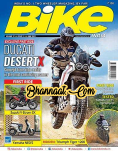 Bike india june 2022 pdf Bike Guide India bike india june Magazine subscription 2022 pdf bike india Magazine PDF free download Ducati Desert X june 2022 pdf