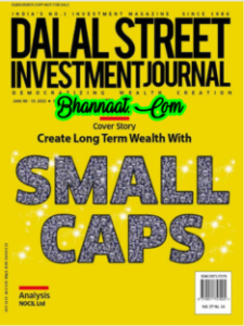 Dalal Street Investment Journal magazine 06 -19 june 2022 pdf Dalal Street Investment Journal SMALL CAPS pdf Magazine Dalal Street Investment Journal pdf 