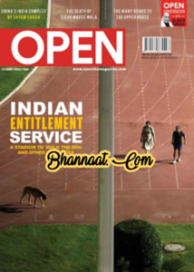 Open magazine 13 june 2022 pdf open magazine Indian Entitlement Services pdf magazine open free download pdf  