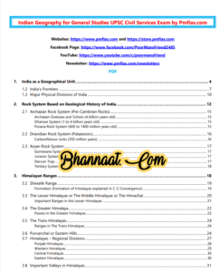PMF IAS Indian Geography free download pdf PMF IAS Indian Geography for UPSC CSE GS3 exam pdf PMF IAS Indian Geography upsc/ias examination pdf 
