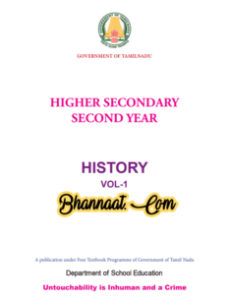 Tamilnadu History Vol -1 Class 12 in english free download pdf Tamilnadu higher secondary first year history vol-1 pdf history vol-1 textbook class 12 Tamil Nadu government pdf 