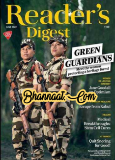 Reader’s Digest India June 2022 PDF Download Green Guardians RD Magazine PDF Download free reader’s digest Magazine pdf Download reader’s digest india pdf download