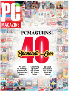 PC World magazine pdf june 2022 free download PC MAGTURNS 40 magazine pc world magazine pdf 2022 free download Pc world Magazine pdf download magazine pdf download 2022 
