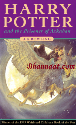 Harry Potter and the Prisoner of Azkaban Marathi pdf download Harry Potter Series free download in Marathi pdf हॅरी पॉटर पुस्तक मालिका मोफत डाउनलोड मराठी मध्ये हॅरी पॉटर आणि अझकाबानचा कैदी मराठी में pdf डाउनलोड