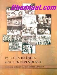 Political Science Politics in India Since Independence pdf political science pdf 12th class preparation textbook in political science free political science political in India since Independence pdf download
