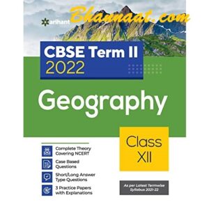 Arihant CBSE Geography Terms 2 Class 12, by Farah Sultan pdf, Join for study motivation, Join fir more study material and notes arihant books pdf, free Arihant CBSE Geography pdf download 2022, arihant geography class 12 pdf free download, arihant chapterwise class 12 pdf free download, arihant geography class 12 term 1 pdf, physical education class 12 arihant pdf, arihant geography class 12 term 2 pdf download, arihant economics class 12 pdf free download, mbd geography guide class 12 pdf download, arihant class 12 physics pdf download, arihant term 2 class 12 pdf free download, arihant hindi term 2 class 12 pdf download, arihant chapterwise class 12 pdf free download, arihant physics class 12 term 2 pdf download, arihant maths class 12 pdf free download term 2, arihant english class 12 term 2 pdf, arihant sample paper class 12 geography pdf download, arihant chemistry class 12 term 2 pdf download,