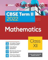 Arihant CBSE Mathematics Terms 2 Class 12 by Raju Regar pdf Join fir more study material and notes arihant books pdf Join for study motivation free Arihant CBSE mathematics pdf download
