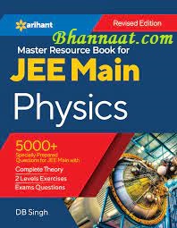 Arihant Master Resource Book In Phy For JEE Mains 2022 pdf Join fir more study materials and notes arihant books free Arihant Master Resource Book In Physics For JEE Mains pdf download 2022