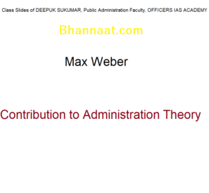 Max Weber Deepuk Sukumar pdf, Class Slides of Deepuk Sukumar Public Administration Faculty, Officers IAS Accademy pdf, Contribution to Administration Theory pdf, free Max Weber Deepuk Shukumar pdf download, z library, jstor, institutional theory pdf, officers academy review, steeplechase officers ias academy, officers ias academy books, officers ias academy batches, officers ias academy student login, officers ias academy hostel, officers ias academy test series 2021, gandhiammal ias academy, 