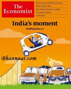 The Economist UK 14-20 May 2022 magazine India’s Moment will modi blow it pdf Economist Indian magazine the economist pdf magazine econimist pdf free The Economist magazine pdf download 2022