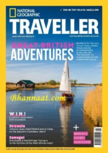 National Geographic Traveller UK May 2022 Magazine, National Geographic magazine, National Traveler pdf magazine, National Geographic Traveller pdf, free National Gegraphic Traveller magazine pdf download 2022, Great Brithish Adventures pdf, Smart Traveller magazine, Family Down to the woods pdf, Drumbeats & Heartstrings pdf magazine, Travel Talk Endurance pdf magazine, national geographic traveller magazine, national geographic traveller magazine subscription, national geographic traveller subscription, national geographic traveller jobs, national geographic traveller review, national geographic traveller india, national geographic traveller bag, national geographic traveller magazine pdf, national geographic traveller uk, national geographic traveller india, national geographic traveller india magazine pdf free download, national geographic traveller subscription, national geographic traveller magazine pdf, national geographic traveller india subscription, national geographic traveller competition, national geographic traveller jobs, national geographic traveller logo, 