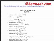 Solutions to HC Verma -1&2 pdf Solutions to Concepts chapter-1 pdf Join fir more study Material and notes Join for study Motivation HCV Solutions uploaded pdf download 2022