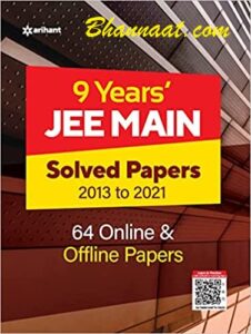 @jee_xyz Arihant 9 Years JEE Main Solved Papers 2013 2021 pdf, Join fir more study materials and notes @arihantbooks pdf, Join for study Motivation pdf, 64 online & offline papers pdf, free arihant 9 years jee main solved papers pdf download 2022, arihant ke best notes, jee taiyari ke liye best notes, all subjects solve paper, arihant ke all subjects ke papers, jee ki taiyari ke liye notes chahiye, exam ki taiyari ke liye best notes, arihant 9 years jee mains pdf download, 9 years solved papers jee main 2022 pdf download, arihant jee mains chapterwise solutions pdf 2021, 42 years chapterwise topicwise solved papers (2020-1979) iit jee physics pdf free download, 42 years iit jee arihant pdf free download physics, arihant 43 years iit jee pdf, 41 years iit jee arihant maths pdf free download, arihant 44 years iit jee, jee mains 2021 question paper with solution pdf download, 42 years iit jee arihant, no of questions in jee mains, jee mains 2022 date, jee mains syllabus 2022