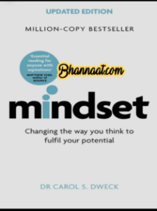 Shudh Desi book Mindset Changing The Way You Think To Fulfil Your Potential in english by Dr.Carol S. Dweck pdf Shudh Desi book Mindset updated Edition summary pdf 