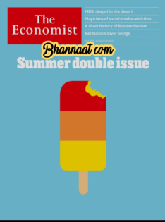 The Economist UK 30 July - 12 August 2022 Magazine Pdf Economist Indian ...