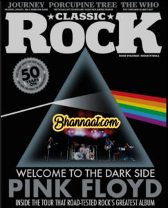Classic Rock UK magazine Issue 303 Summer 2022 pdf Classic Rock Pink Floyd Magazine pdf Classic Rock journey porcupine tree pdf Classic Rock magazine current affairs download pdf 2022 
