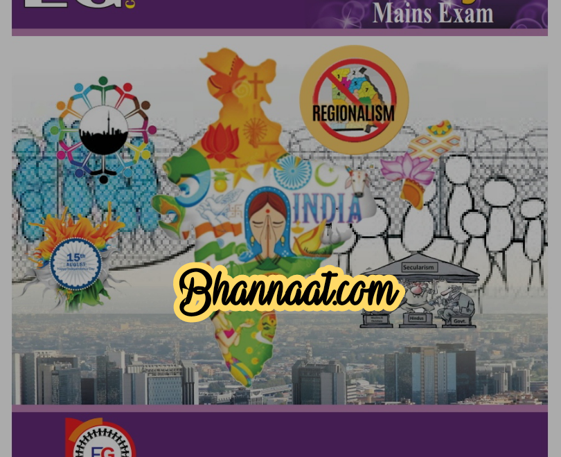 Vision ias expert guidance classes Indian society english (Mains) pdf Indian society (English) Notes For UPSC Mains Exam By EG pdf vision ias Indian society english Mains for ias examination pdf 