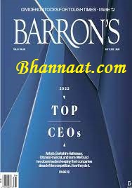Barrons July 11 2022 pdf, Dividend Stocks for Tough Times pdf, barron's magazine pdf, Barron's Lipper fund listings pdf, free Barron's magazine pdf download 2022, Stock Prospects Rise as Jobs stay strong commodities weaken Airlines lean in to Up selling pdf, ZQ Earnings Yea or Nay? The Recession Canary on the used car lot Repos are exploding, In a Rough Quarter for ETFS Even Energy funds fell,  Drawn and Quartered, 