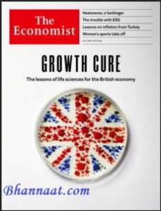 2022-07-23 The Economist UK edition pdf, Growth Cure magazine, The lessons of life sciences for the Brities Economy pdf, the economist magazine, Heatwaves a harbinger pdf, free The Economist UK magazine pdf download 2022, The trouble with ESG pdf, Lesson on inflation from Turkey pdf, women's sports take off magazine, Three letters that wont's save the planet pdf, A warnings of worse to come magazine, Turkey shoot pdf, the economist magazine pdf free download 2022, the economist 2022 cover, the economist june 2022, the economist subscription, old copies of the economist, the economist download, the economist login, the economist group, 