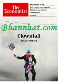 2022-07-09 The Economist pdf Clownfall Britain after Baris magazine Magna mistak pdf A burgeoning new bazaar Private pain pdf free the economist magazine pdf download 2022
