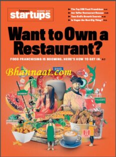 Entrepreneur’s Startups Summer 22 pdf Want to Own a Restaurant pdf Food franchising is Booming Here’s How to get in magazine entrepreneurs magazine free Entrepreneurs startups summer magazine pdf download 2022