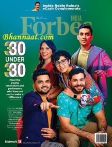 Forbes India 11 Feb 2022 pdf 30 under 30 meet the young innovctors and performers who have set out to make a difference Diversity Under 30 pdf free forbes india pdf download 2022
