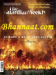 2022-07-22 The Guardian weekly pdf People Power in Srilanka Britain’s Recycling shame pdf the guardian weekly magazine Plus How to cool down cities free The Guardian Weekly magazine pdf download 2022