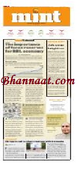 Mint HD New Delhi 02 03 2022 pdf magazine Navi US Total stock Market Fund of fund is now pdf free mint hd new delhi magazine pdf download 2022