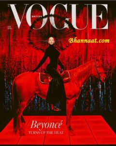 Vogue July 2022 pdf, Red Hot Summer Style what to wear now magazine, vogue magazine, free Vogue magazine pdf download 2022, Her Royal Highness the Duchess of Cornwall on, marriage duty I she future of the Royal Family pdf, Beyonce Turns up the Heat magazine, Chanel Collection Metiers D'art 2021/22 pdf, Saint Laurent pdf, Sweet Dreams pdf, Vogue's Summer House magazine, vogue may 2022 pdf, architectural  digest june 2022 pdf, wired june 2022 pdf, british gq june 2022 pdf, vogue australia june 2022, tatler june 2022, marie claire june 2022, better homes and gardens magazine july 2022, 
