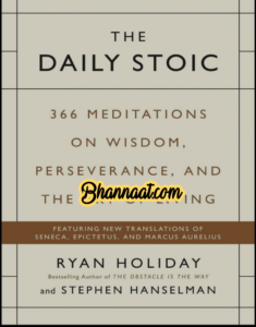 The Daily Stoic 366 Meditations On Wisdom Perseverance And The Art Of Living book in english pdf the Daily Stoic book summary pdf The Daily Stoic free download pdf 