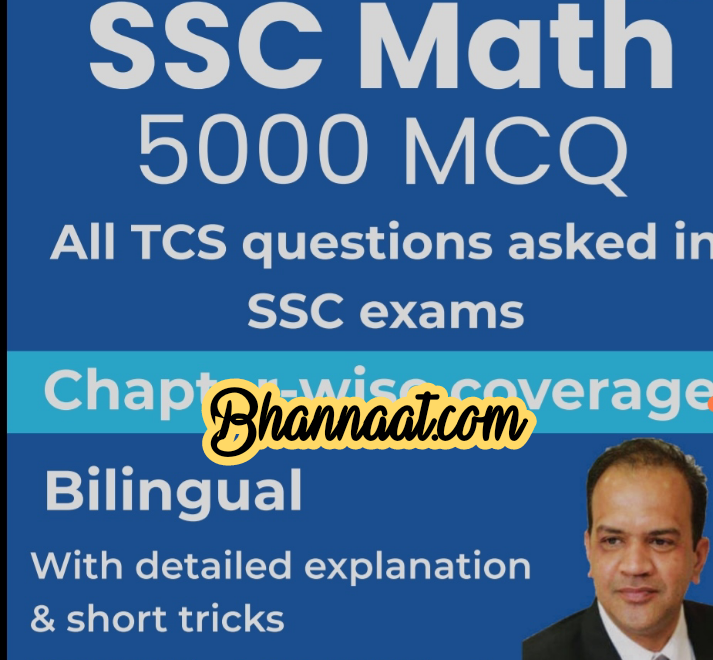 Pinnacle Math 5000 SSC exam MCQ all TCS question pdf SSC Maths 5000 TCS MCQ Chapter Wise Bilingual pdf Pinnacle math SSC for all ssc competitive exams pdf 