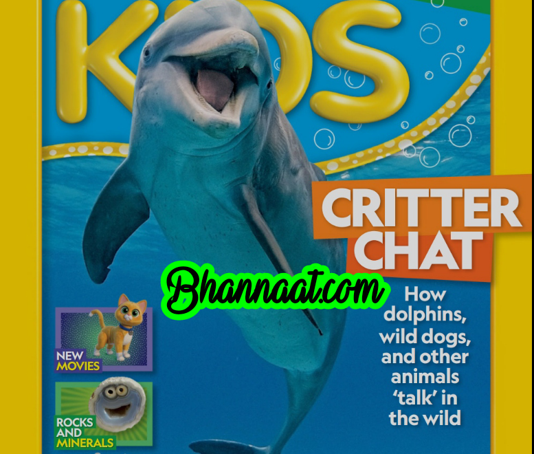 National geographic USA kids August 2022 pdf national geographic Critter Chat pdf national geographic magazine pdf Cute Hamsters national geographic pdf national geographic kids magazine USA pdf 