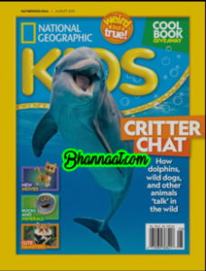 National geographic USA kids August 2022 pdf national geographic Critter Chat pdf national geographic magazine pdf Cute Hamsters national geographic pdf national geographic kids magazine USA pdf 