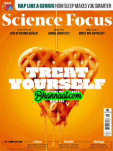 BBC Science Focus magazine August 2020 pdf science focus magazine bbc science focus magazine pdf The Treat Yourself magazine pdf Science World magazine pdf Why Can't Money Buy Happiness? magazine pdf science world magazine pdf 2022 