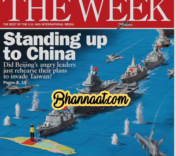 The Week UK Issue 1092 19 August 2022 pdf Standing Up To China pdf the week magazine Putting Trump on notice pdf free The Week UK magazine pdf download 2022