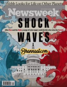 Newsweek International 26 August 2022 magazine newsweek business magazine Shock Waves newsweek magazine news week pdf magazine free download Newsweek International Edition magazine pdf 2022 