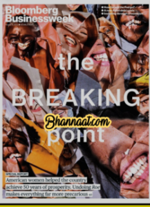 Bloomberg Businessweek 08 August 2022 magazine Bloomberg magazine pdf Business Magazine The Breaking Point pdf magazine bloomberg magazine pdf free Bloomberg Businessweek magazine pdf download 2022