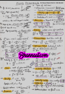 Fluid Dynamics Mars handwritten notes download pdf Mathematics handwritten notes Fluid Dynamics pdf Fluid Dynamics Mars UPSC toppers own notes pdf 2022  