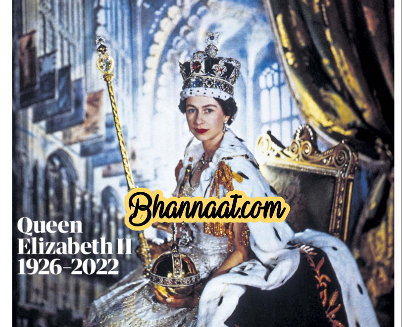 The Guardian 09 september pdf Queen Elizabeth II 1926 – 2022 pdf the guardian magazine News & Sport free download pdf The Guardian magazine pdf download 2022 