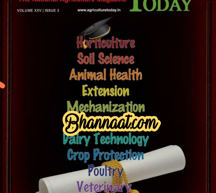 Agriculture Today TP March 2022 free download pdf Agriculture Today Horticulture pdf Agriculture Today magazines download pdf 2022 