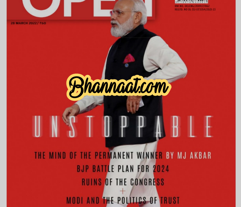 Open magazine 28 March 2022 pdf open magazine Unstoppable pdf magazine open free download pdf 2022 