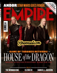 Empire Magazine September 2022 pdf free download Empire magazine pdf Empire magazine Endor Stars Wars Goes Rogue pdf Empire magazine House Of The Dragon PDF