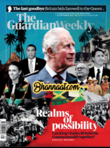 2022-09-23 The Guardian weekly pdf Realms Of Possibility pdf the guardian weekly magazine The Goodbye Britain bids farewell to the queen free download pdf The Guardian Weekly magazine pdf download 2022 