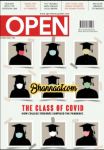 Open magazine 23 May 2022 pdf open magazine The Class Of Covid pdf magazine open free download pdf 2022 