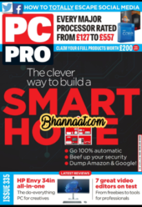 PC Pro September 2022 magazine PC windows pdf magazine pc pro magazine Smart Home Pcs magazine pdf free PC World magazine pdf Pc Pro magazine How To Totally Escaped Social media download 2022 