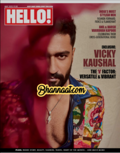 Hello India magazine May 2022 free download pdf Hello magzine Vicky Kaushal pdf free download magazines hello pdf Hello magzine India's most stylish men pdf